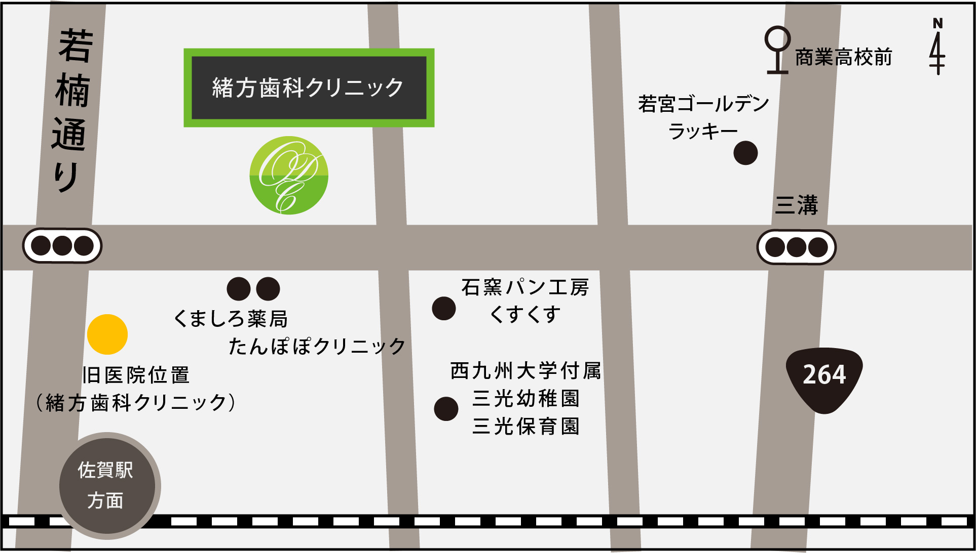 移転先はこちら